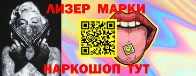 а пвп мука Лесосибирск