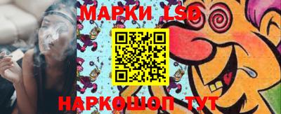 а пвп мука Лесосибирск