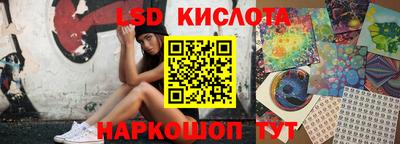 а пвп мука Лесосибирск