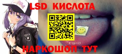 а пвп мука Лесосибирск