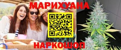 а пвп мука Лесосибирск