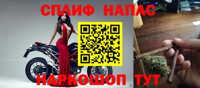 а пвп мука Лесосибирск