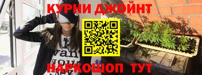 соль ск Ликино-Дулёво