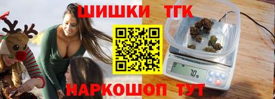 а пвп мука Лесосибирск