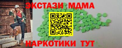 spice Ливны