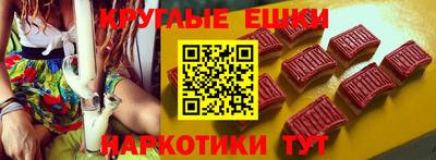 spice Ливны