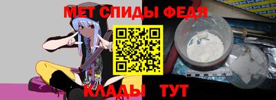 соль ск Ликино-Дулёво