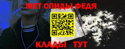 соль ск Ликино-Дулёво