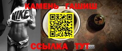 spice Ливны