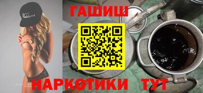 а пвп мука Лесосибирск