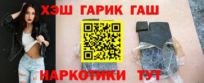 а пвп мука Лесосибирск